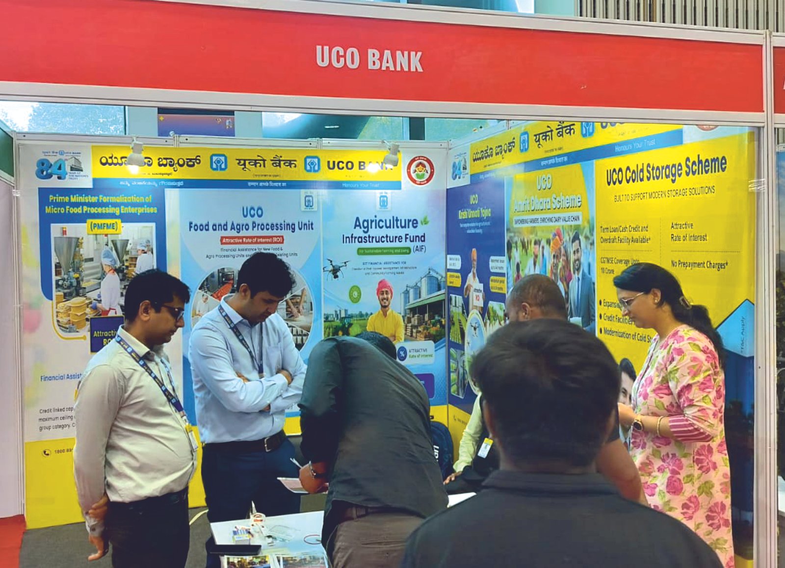 UCO Bank
